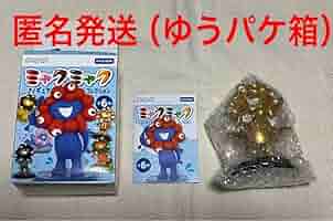 ミャクミャク フィギュア コレクション 海洋堂 大阪万博 Amazon.co.jp: 大阪万博 ミャクミャク フィギュア 金 海洋堂